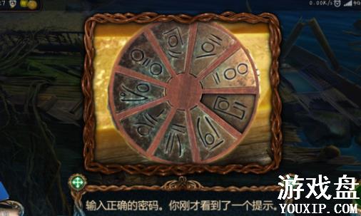 ��������̽���ؿ�6��6�ع��� ʧ������3�ƽ����������[��ͼ]ͼƬ9