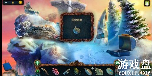 ��������̽���ؿ�6��5�ع��� ʧ������3�ƽ���������[��ͼ]ͼƬ4