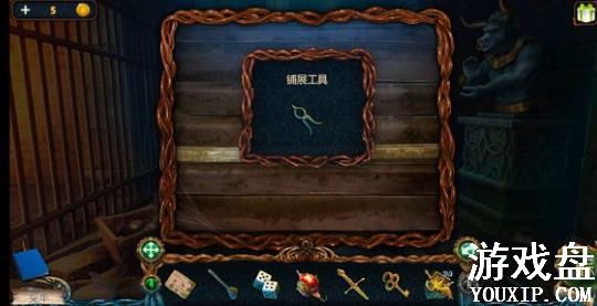 ��������̽���ؿ�6��8�ع��� ʧ������3�ƽ�����ڰ˹����[��ͼ]ͼƬ2