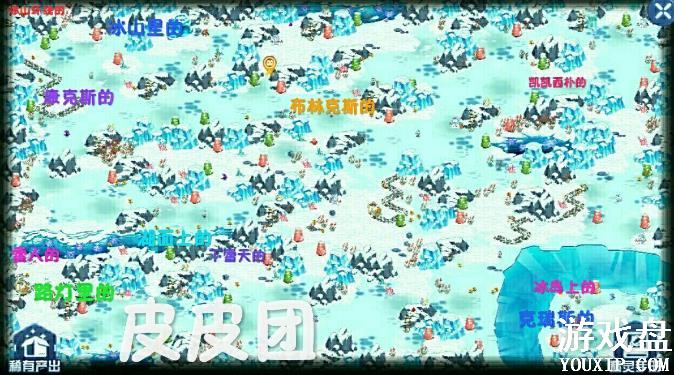 �����������ս���ܹ��� ȫ��ͼ���ܻ��λ�õص�[��ͼ]ͼƬ1