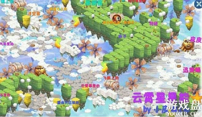 �����������ս���ܹ��� ȫ��ͼ���ܻ��λ�õص�[��ͼ]ͼƬ2