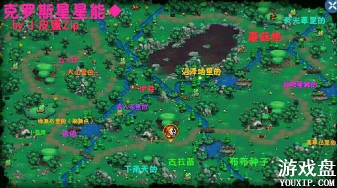 �����������ս���ܹ��� ȫ��ͼ���ܻ��λ�õص�[��ͼ]ͼƬ3