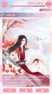 1543199363743665.jpg 图2.jpg