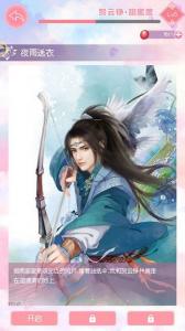 1543199369248462.jpg 图3.jpg