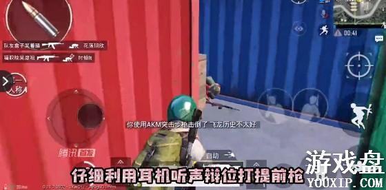 ���������̼�ս��G�ۼ�װ�����˴� ��װ������Сϸ��[��ͼ]ͼƬ1