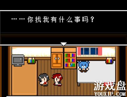 ���������˵���Դ�ȫ ȫ���鹥�����̻���[��ͼ]ͼƬ2