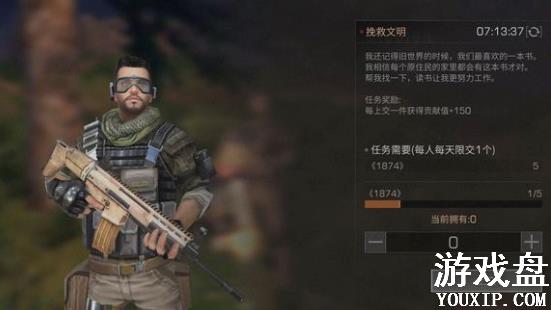 ����֮��1874������ 1874��ʲô��[��ͼ]ͼƬ1