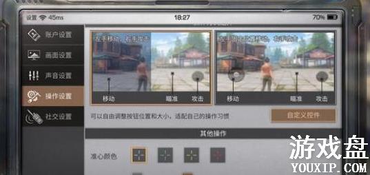 ����֮�������� ������߷ּ���[ͼ]