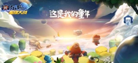 �����������ս�����������ռ��ص㹥��[ͼ]