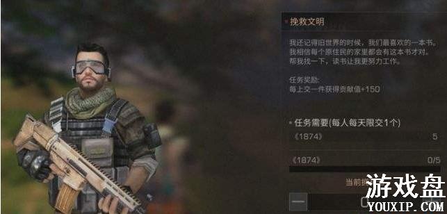 ����֮��1874������ô�� ����֮��1874��������������[��ͼ]ͼƬ1