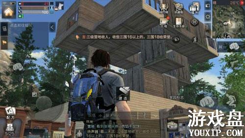 ����֮�󳭼��»����½� ���Ҳ��ɹ��㻹�гͷ�[ͼ]