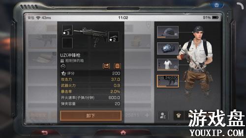 ����֮�󻤼���������Ƽ� ����֮��ʲô����Լ۱����[��ͼ]ͼƬ1