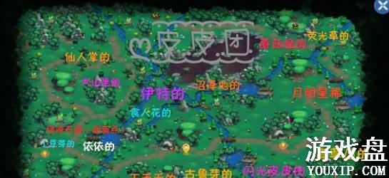 �����������ս����˹�������ռ��ص㹥��[ͼ]