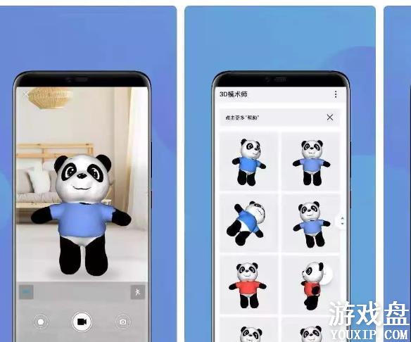 3d��ģ��ʲô��3d��ģ�淨����[��ͼ]