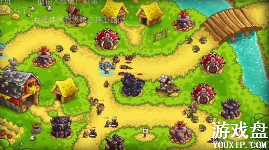 ��������ս������鹥�� �����������±�������[��ͼ]ͼƬ2