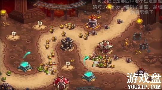 ��������ս������鹥�� �����������±�������[��ͼ]ͼƬ3