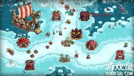 ��������ս������鹥�� �����������±�������[��ͼ]ͼƬ4