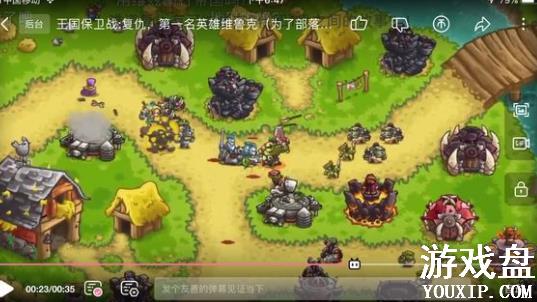 ��������ս������鹥�� �����������±�������[��ͼ]