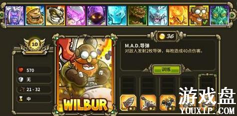 ��������ս�����Դ�ȫ ���ֹ����淨���ɻ���[��ͼ]ͼƬ1