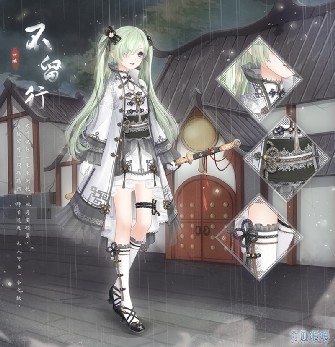 �漣ůů�����ή�Ļ����Դ�ȫ �漣ůů�ڶ���������S�߷ִ�������[��ͼ]