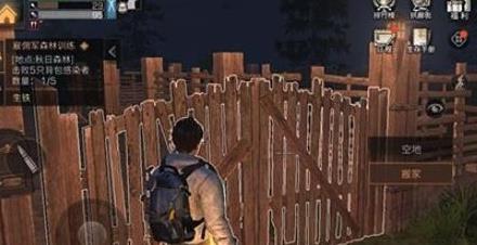 ����֮���Һ��������ģ���Һ�����λ��[ͼ]