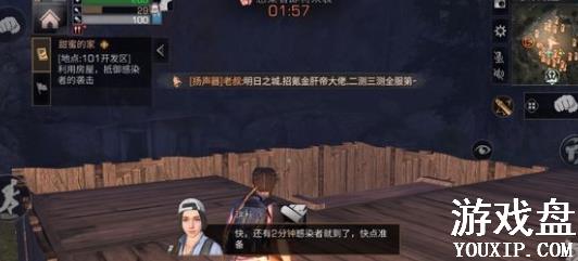 ����֮����������ô�أ��������رշ�������[ͼ]