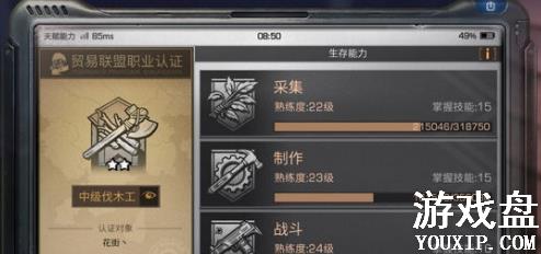 ����֮�����Ӵ�ȫ ȫ��ֲ�������ӻ�÷���[ͼ]