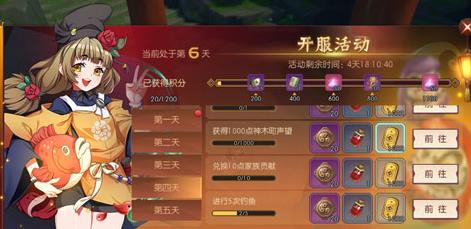 �̻����´�˵������ô��ã����л�÷�������[��ͼ]ͼƬ1