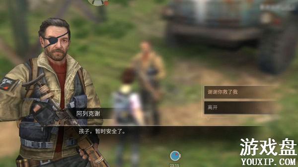 ����֮���п�л�������� ����֮���п�л�������[��ͼ]ͼƬ1