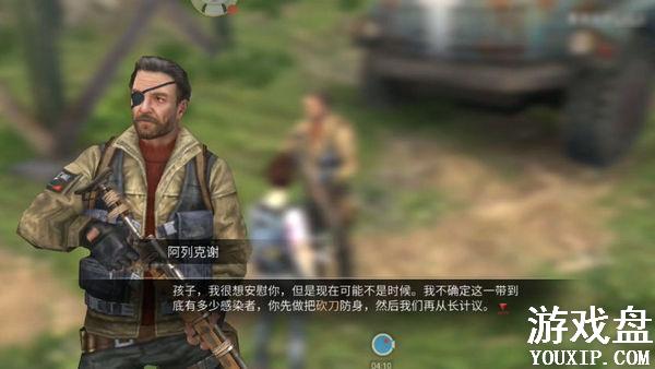 ����֮���п�л�������� ����֮���п�л�������[��ͼ]