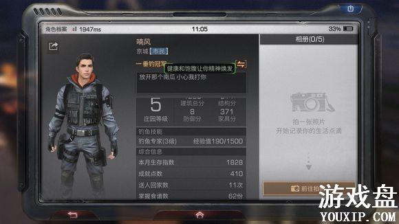 ����֮���Ӿ�����ô���� ����֮���Ӿ���ʳ�׼���������[��ͼ]ͼƬ1