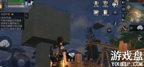 ����֮��߷��Ӳ�������� �߷��Ӳ�����ô��ã�[ͼ]