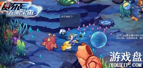 �����������ս��³���� ��³��׽��������[ͼ]