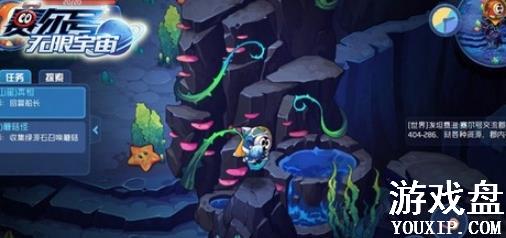 �����������ս�Ͷ����� �Ͷ���׽����[ͼ]