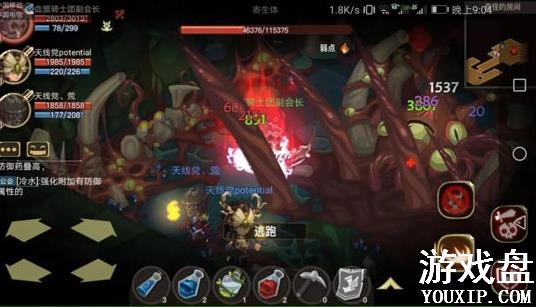 ̰������2��ʮ�㹥�Դ�ȫ 90��boss�򷨻���[��ͼ]