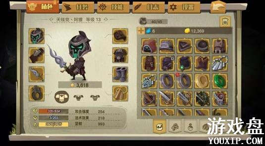 ̰������2�����߹��� 60��boss�����ߴ򷨼���[��ͼ]ͼƬ1