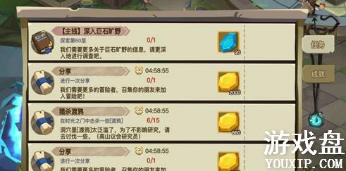 ̰������2��ô����������������ɷ�������[ͼ]