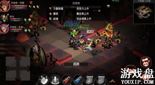 ̰������2��ô�棿���ֹ������ż������[��ͼ]ͼƬ2