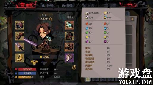 ̰������2��ô�棿���ֹ������ż������[��ͼ]