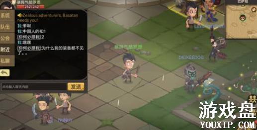 ̰������2�������ܼӵ㹥�� ��������ѡ���Ƽ�[ͼ]