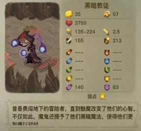 ̰������2��120�㹥�� 120��򷨼��ɻ���[��ͼ]ͼƬ8