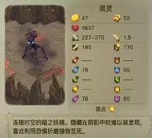 ̰������2��120�㹥�� 120��򷨼��ɻ���[��ͼ]ͼƬ10