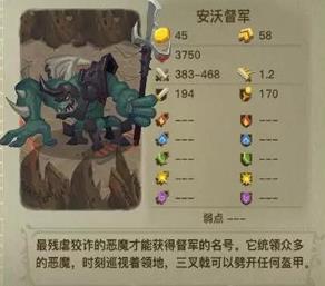 ̰������2��120�㹥�� 120��򷨼��ɻ���[��ͼ]ͼƬ9