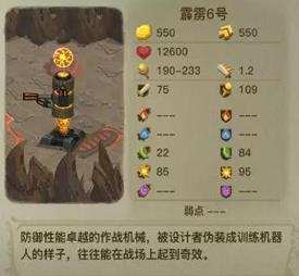 ̰������2��120�㹥�� 120��򷨼��ɻ���[��ͼ]ͼƬ12