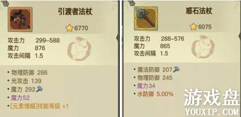 ̰������2Ӣ��ģʽ���� Ӣ��ģʽ�򷨼������[��ͼ]ͼƬ1