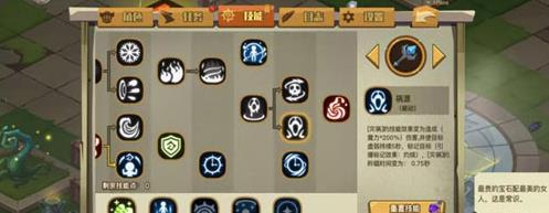 ̰������2Ӣ��ģʽ���� Ӣ��ģʽ�򷨼������[��ͼ]