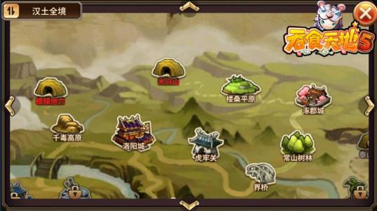 ����ʳ���5��12��6���𺳿���