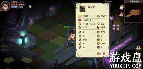 ̰������2Ӣ��ģʽ��ʲô Ӣ��ģʽ��ʲô����[��ͼ]ͼƬ2