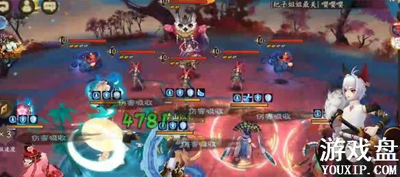 ����ʦ�弧���ŵ�9�㹥�� ������Թ��9�����[��ͼ]ͼƬ2