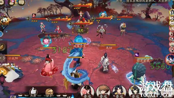 ����ʦ�弧���ŵ�10�㹥�� ������Թ��10�����ݴ򷨼���[��ͼ]